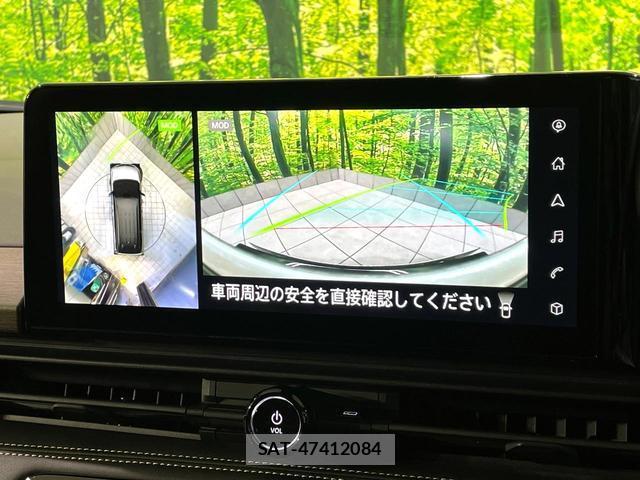 Nissan SERENA 2023-06 8872835-3
