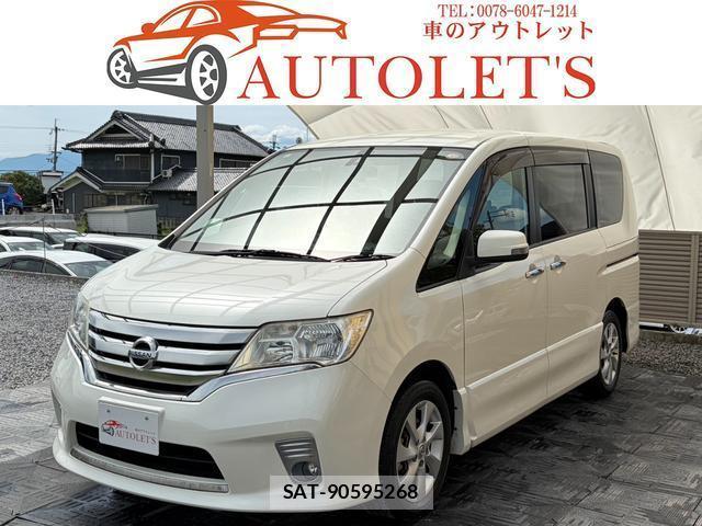 Nissan SERENA 2011-09 8872876-0