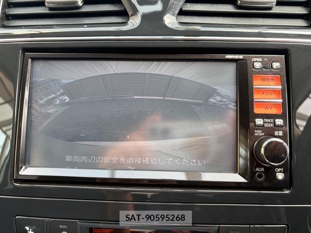 Nissan SERENA 2011-09 8872876-3