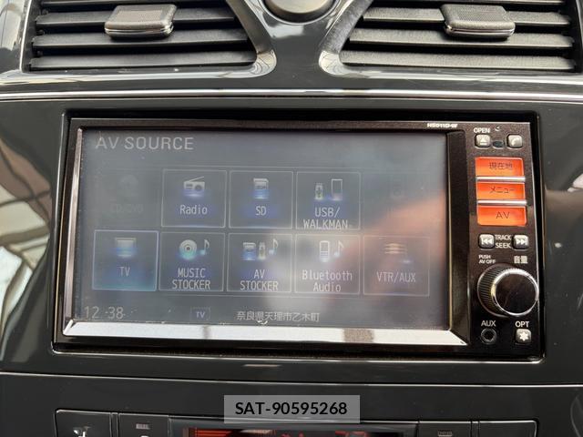 Nissan SERENA 2011-09 8872876-7