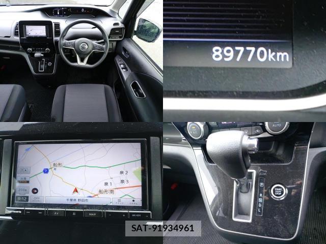 Nissan SERENA 2021-09 8872897-7
