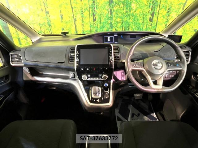 Nissan SERENA 2018-05 8873023-1
