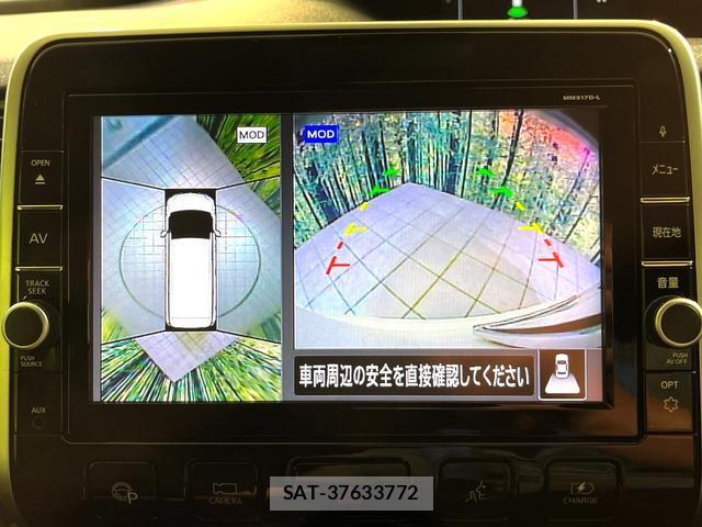 Nissan SERENA 2018-05 8873023-3