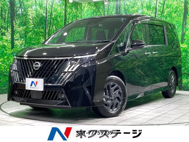 Nissan SERENA 2026-05 8873100-0