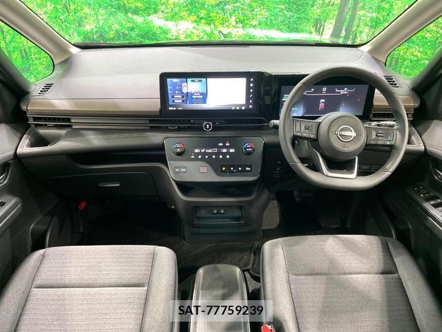 Nissan SERENA 2026-05 8873100-1