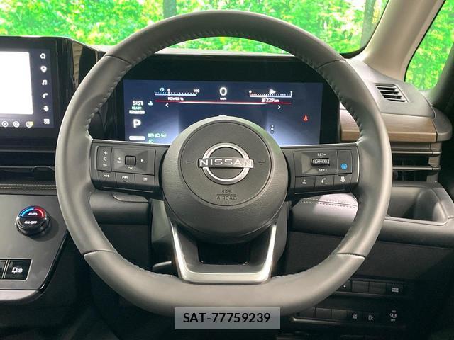 Nissan SERENA 2026-05 8873100-13