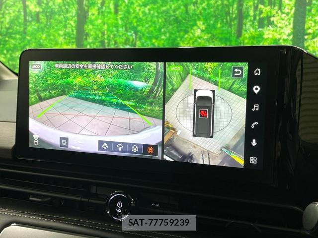 Nissan SERENA 2026-05 8873100-3