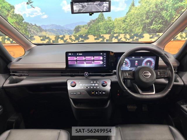 Nissan SERENA 2024-02 8873230-1