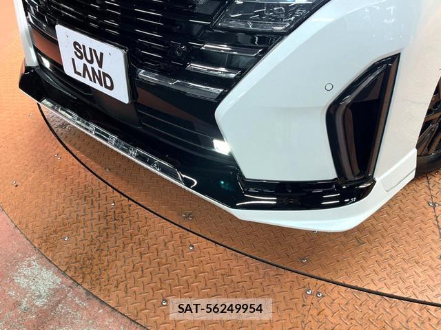Nissan SERENA 2024-02 8873230-2