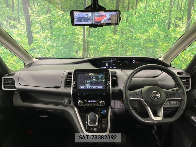 Nissan SERENA 2018-10 8873702-1