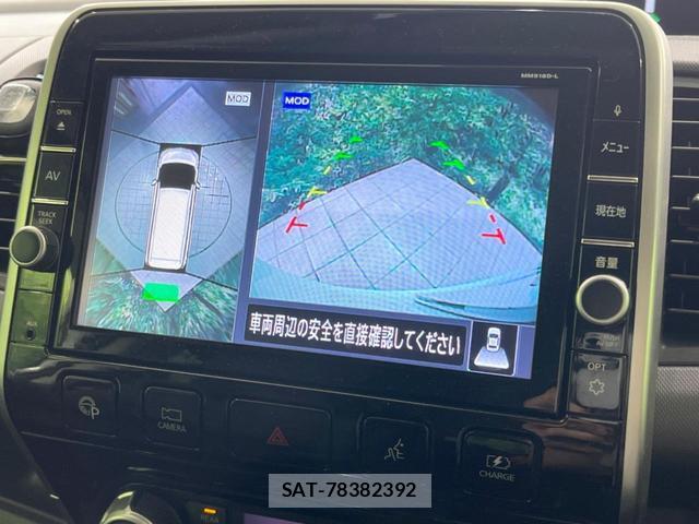 Nissan SERENA 2018-10 8873702-3
