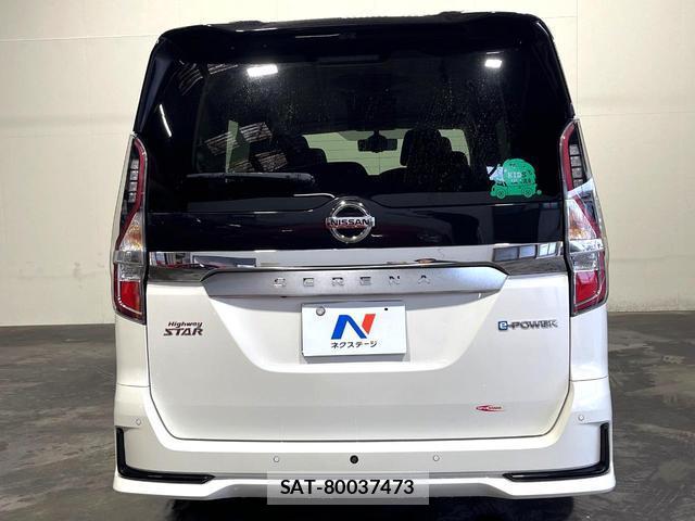 Nissan SERENA 2022-09 8873749-16