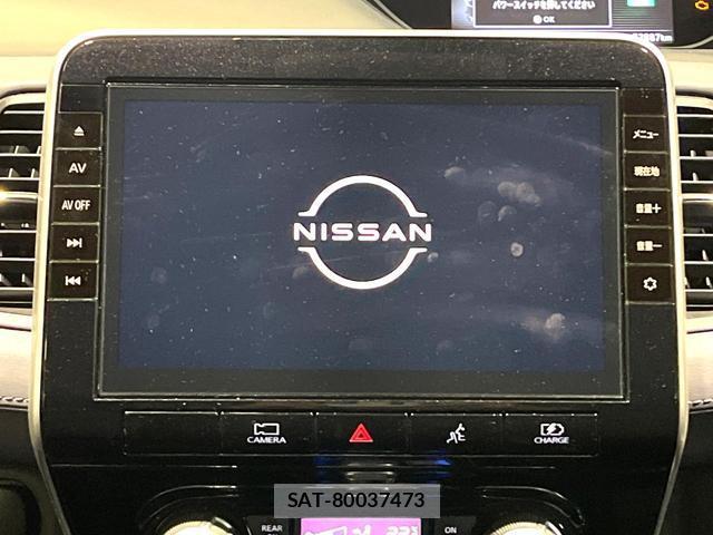 Nissan SERENA 2022-09 8873749-2