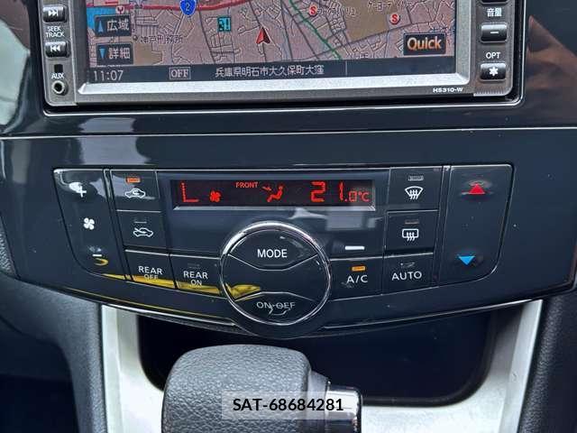 Nissan SERENA 2011-01 8873898-8