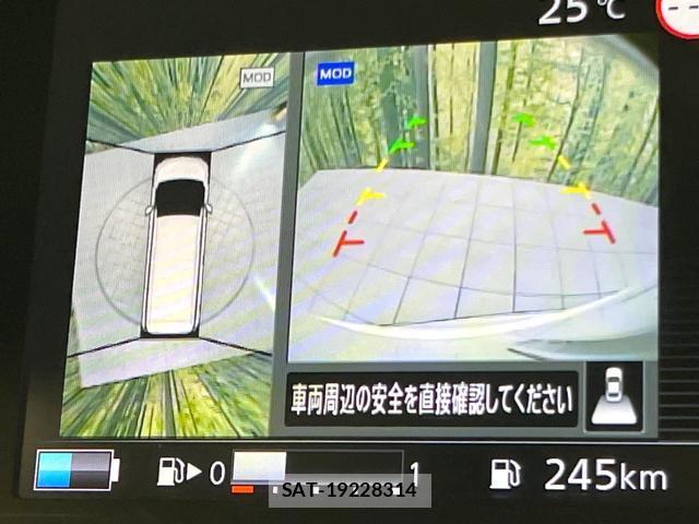 Nissan SERENA 2021-01 8874008-3