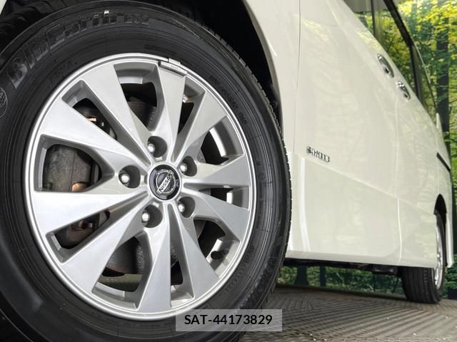 Nissan SERENA 2022-04 8874084-13