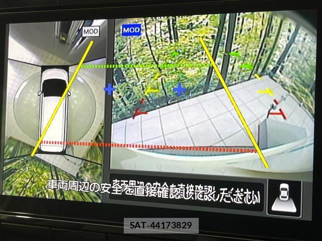 Nissan SERENA 2022-04 8874084-4