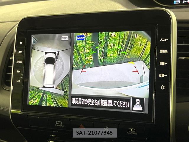 Nissan SERENA 2021-08 8874110-2