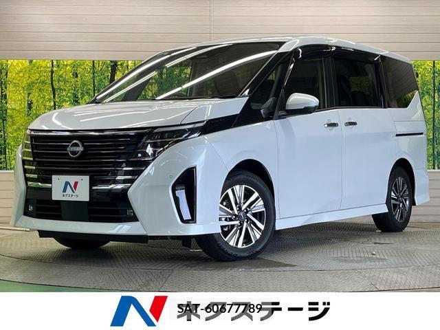 Nissan SERENA 2023-07 8874287-0