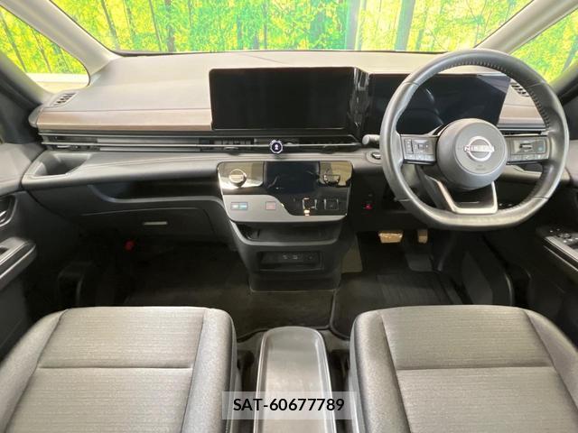 Nissan SERENA 2023-07 8874287-1