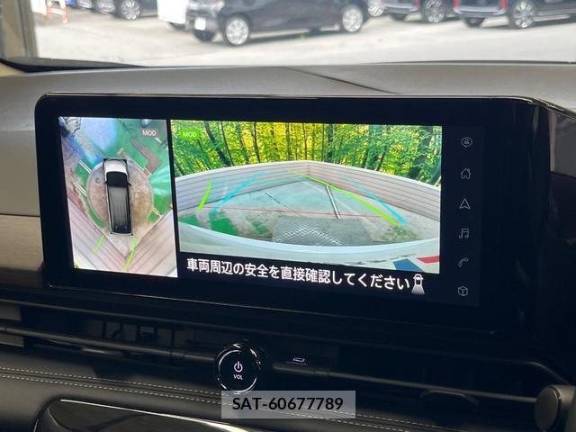 Nissan SERENA 2023-07 8874287-3