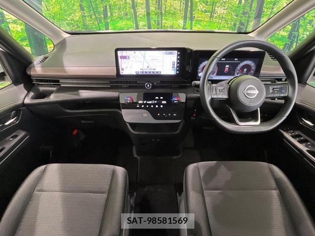 Nissan SERENA 2023-12 8874635-1