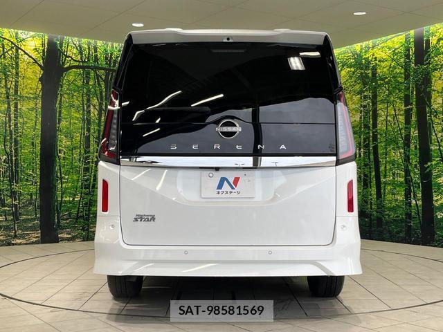 Nissan SERENA 2023-12 8874635-14
