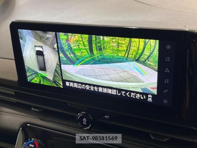 Nissan SERENA 2023-12 8874635-4