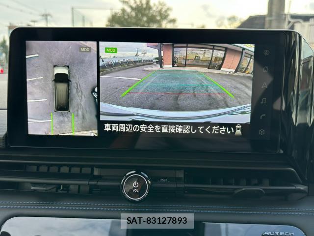 Nissan SERENA 2024-07 8875382-16
