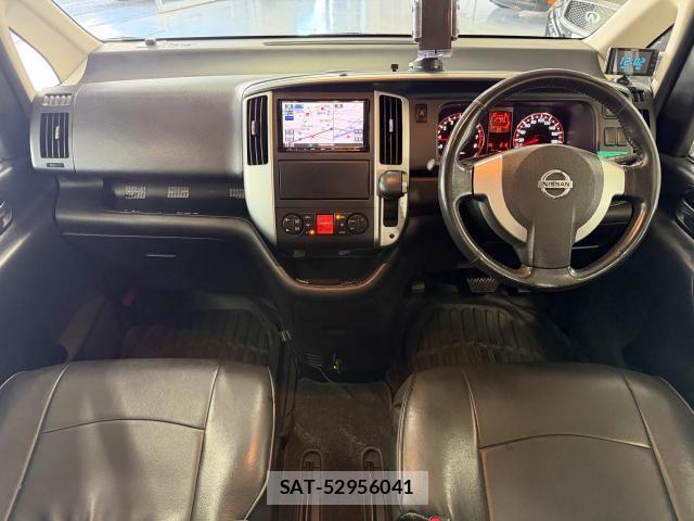 Nissan SERENA 2008-07 8875526-2