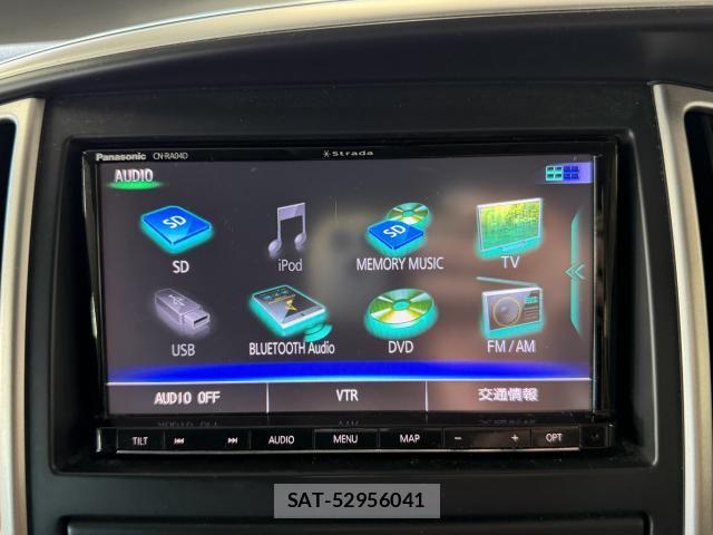 Nissan SERENA 2008-07 8875526-4