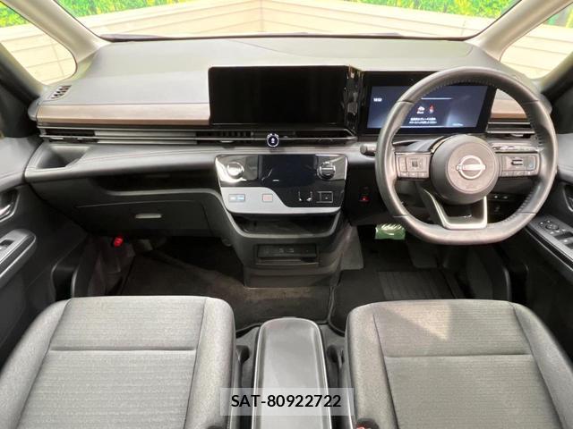Nissan SERENA 2024-06 8875677-1