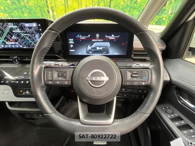 Nissan SERENA 2024-06 8875677-11
