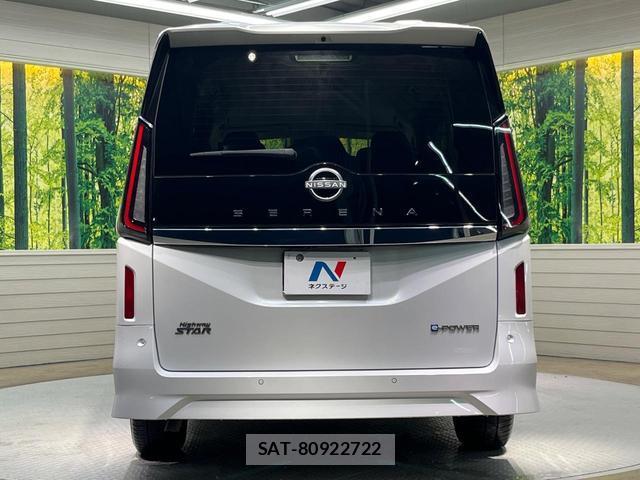 Nissan SERENA 2024-06 8875677-15
