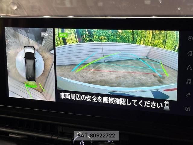 Nissan SERENA 2024-06 8875677-3