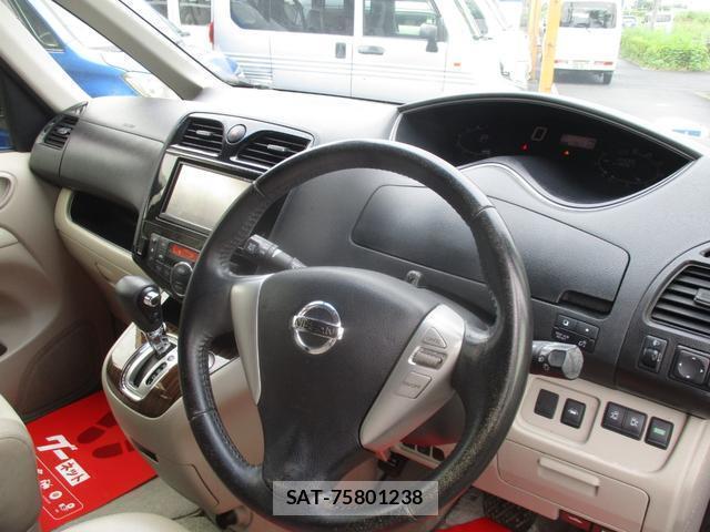 Nissan SERENA 2014-02 8875703-2