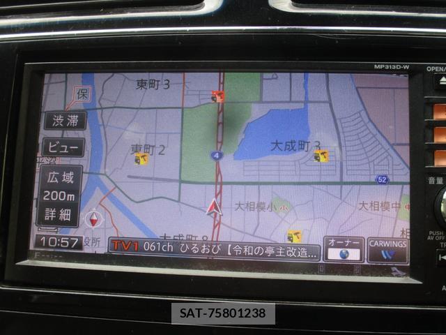 Nissan SERENA 2014-02 8875703-4