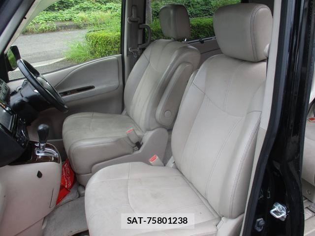 Nissan SERENA 2014-02 8875703-5