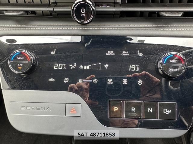 Nissan SERENA 2023-07 8875803-11