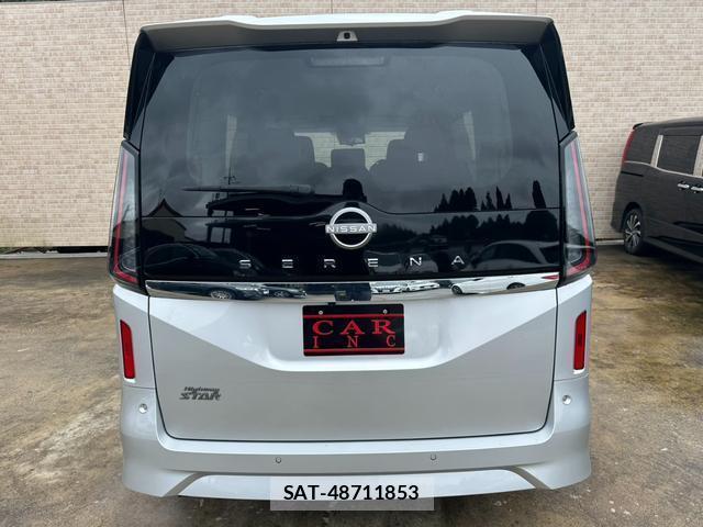 Nissan SERENA 2023-07 8875803-4