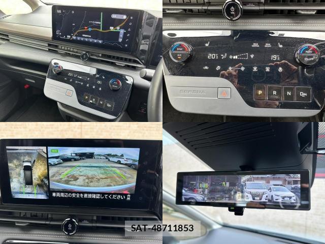 Nissan SERENA 2023-07 8875803-7