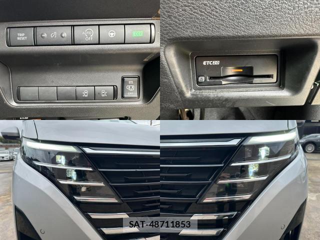 Nissan SERENA 2023-07 8875803-8