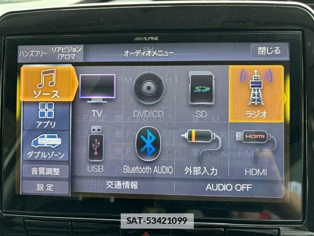 Nissan SERENA 2022-01 8875865-4