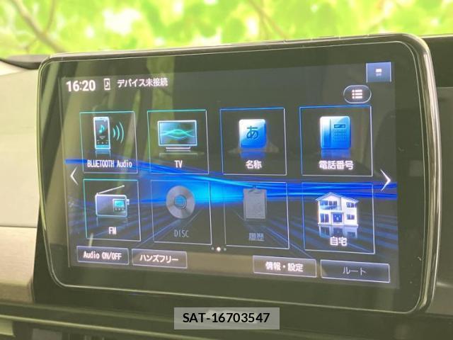 Nissan SERENA 2024-05 8875873-10