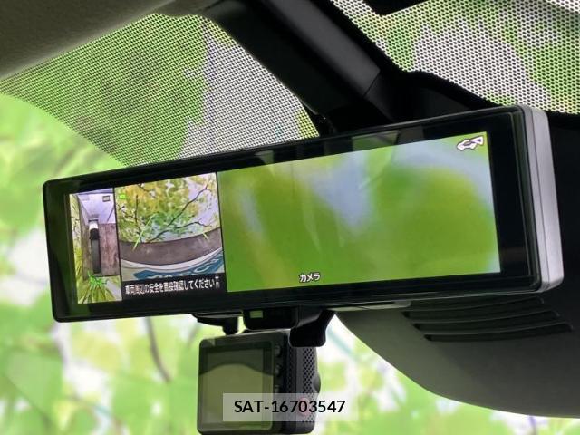 Nissan SERENA 2024-05 8875873-12