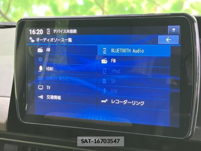Nissan SERENA 2024-05 8875873-9