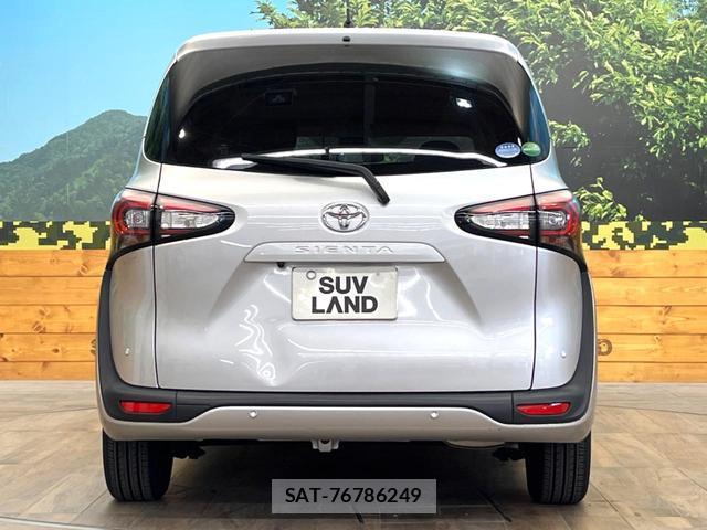 Toyota SIENTA 2019-09 8873718-14