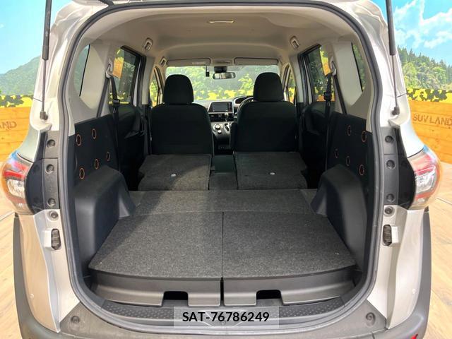 Toyota SIENTA 2019-09 8873718-9