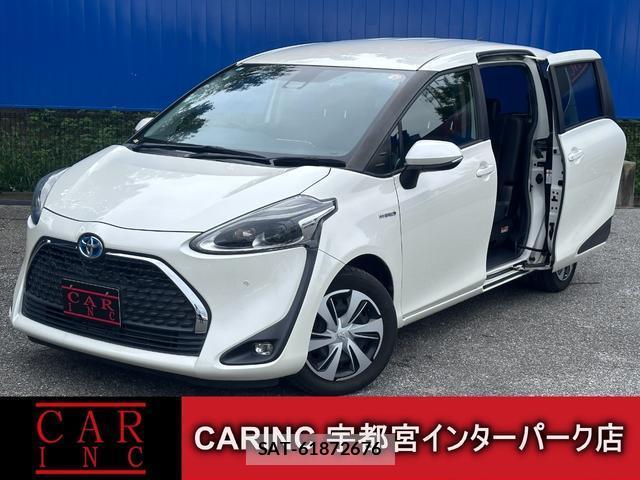 Toyota SIENTA 2019-08 8873972-0