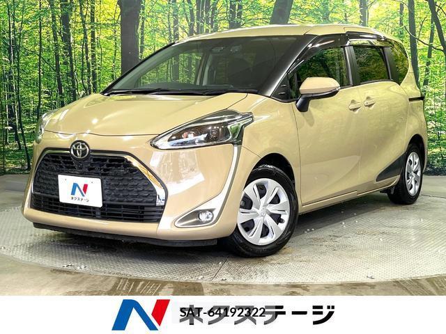 Toyota SIENTA 2019-01 8874261-0